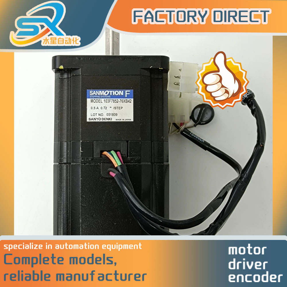 Servo Motor - 100% GETESTET Guter SANYO DENKI Servomotor