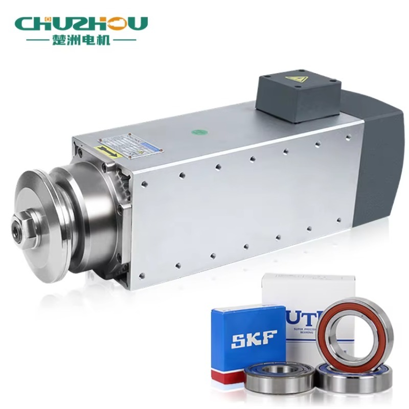Spindle Motor - Hochgeschwindigkeitsspindel für Werkzeugmaschinen, luftgekühlte Kreissäge, router