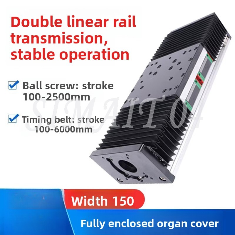Linear Rail - Organ Schiebemodul GBX150 Geschlossen Staubdicht und