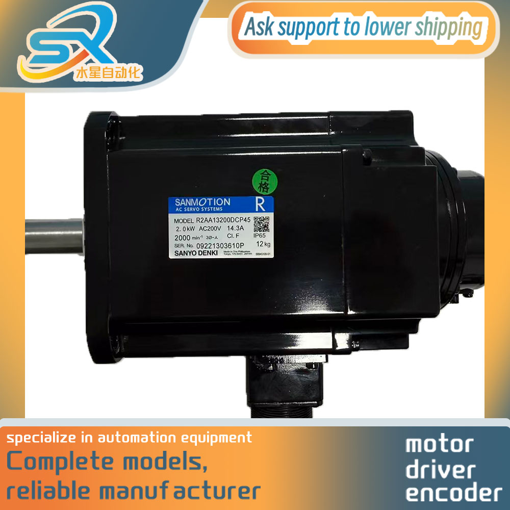Servo Motor - 100% GETESTET Guter SANYO DENKI AC