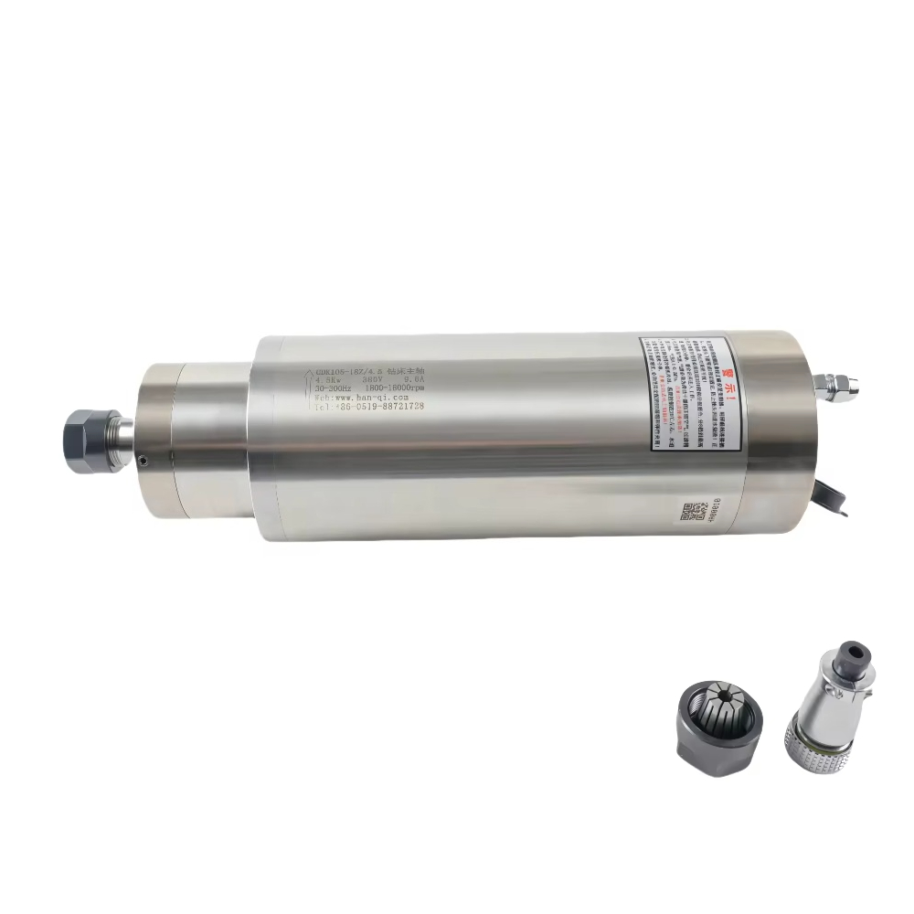 Spindle Motor - GDK105-18Z/4.5 100MM 4.5kW 380V CNC-Maschinenspindelmotor Hocheffiziente