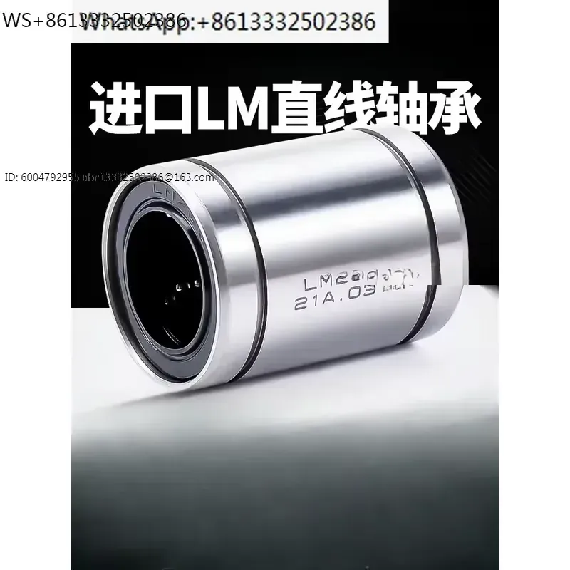 1 Stück LM8UU LM10UU LM12UU LM – Lm8Uu Bearing Bewertung und Preis