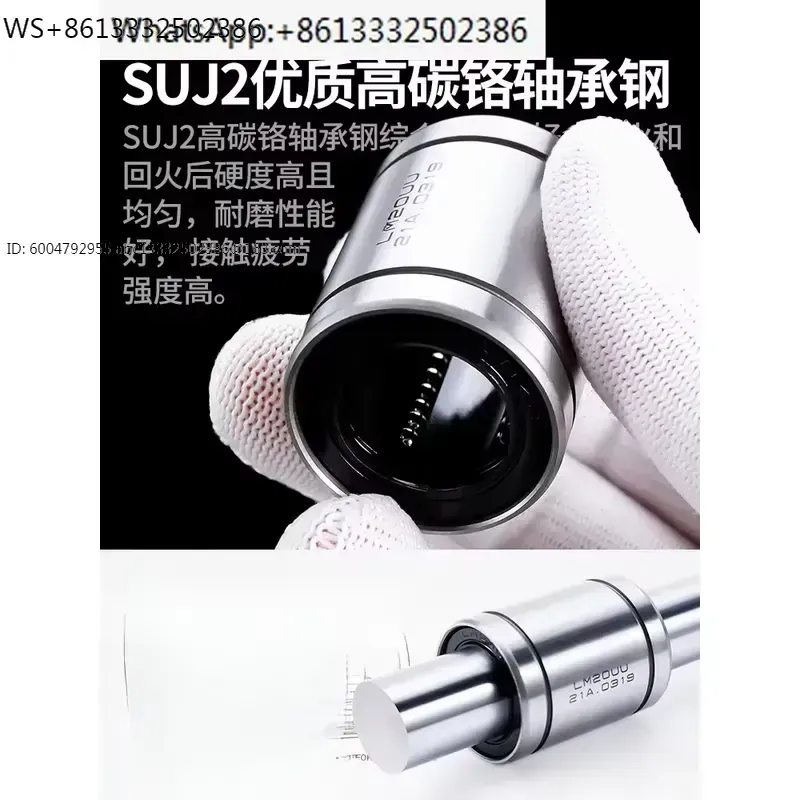 1 Stück LM8UU LM10UU LM12UU LM – Lm8Uu Bearing Bewertung und Preis