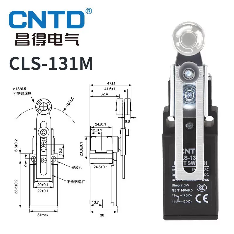 CNTD CLS-131M Endschalter IP65 – Limit Switch Bewertung und Preis