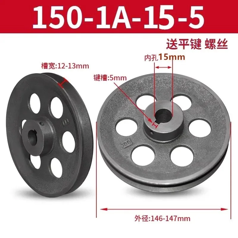 1 Stück Durchmesser 150-200mm  – V Slot Wheel Bewertung und Preis