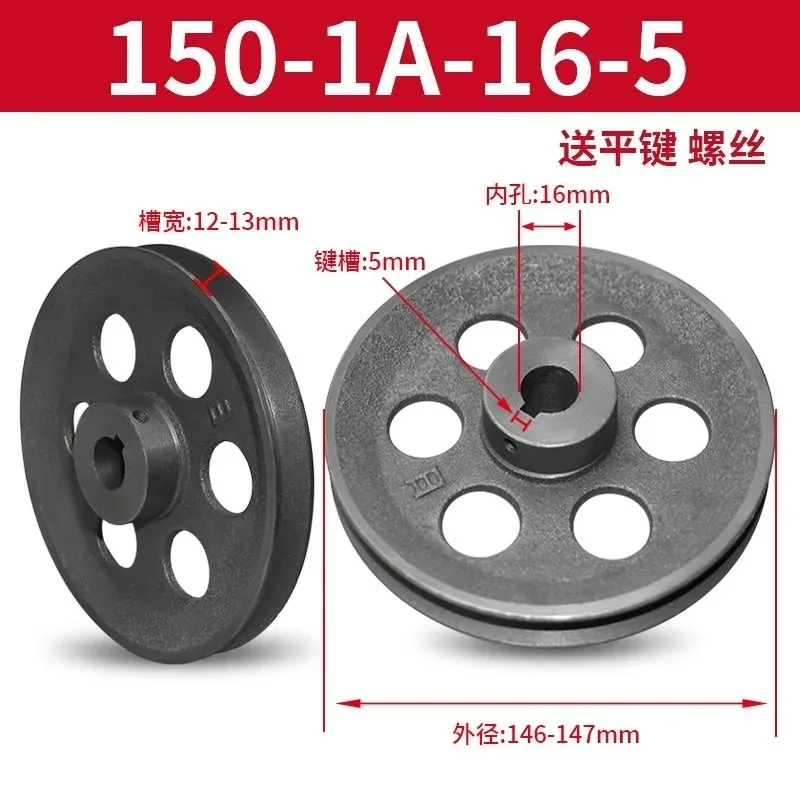 1 Stück Durchmesser 150-200mm  – V Slot Wheel Bewertung und Preis