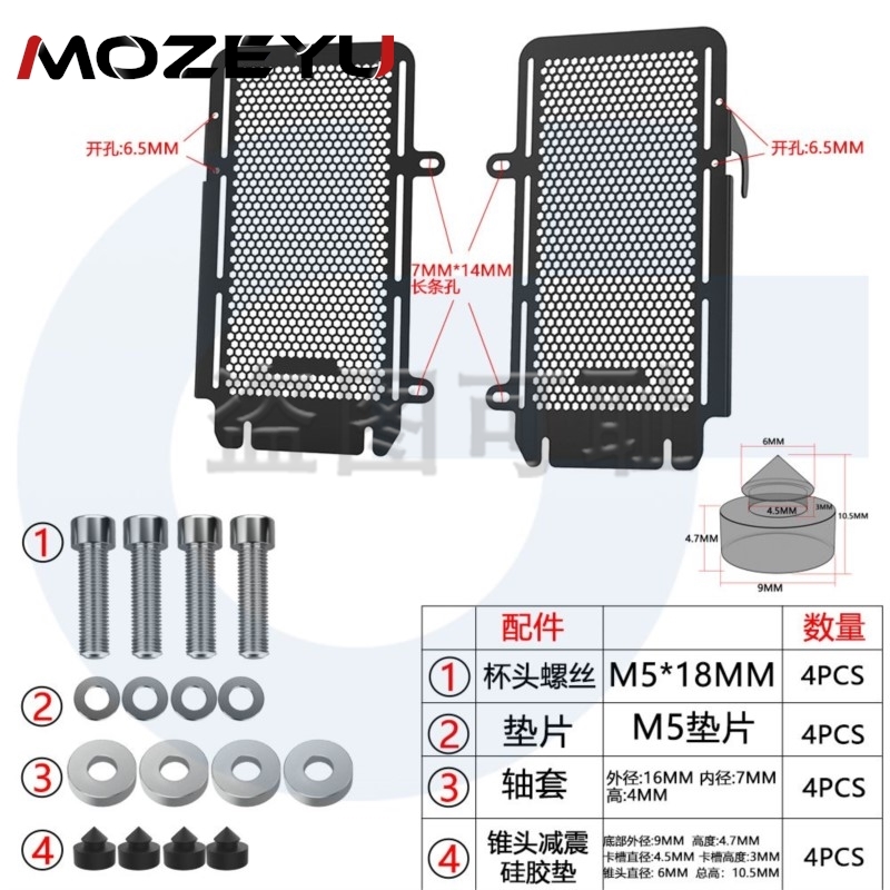 Für Morini X Cape 1200 Zubehör – 3018 Aluminium Cnc Bewertung und Preis