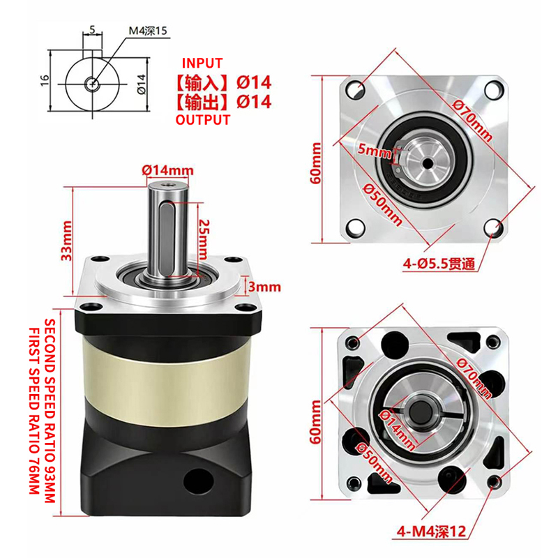 AF60 Präzisions-Schrägverzahnu – Nema23 Stepper Bewertung und Preis