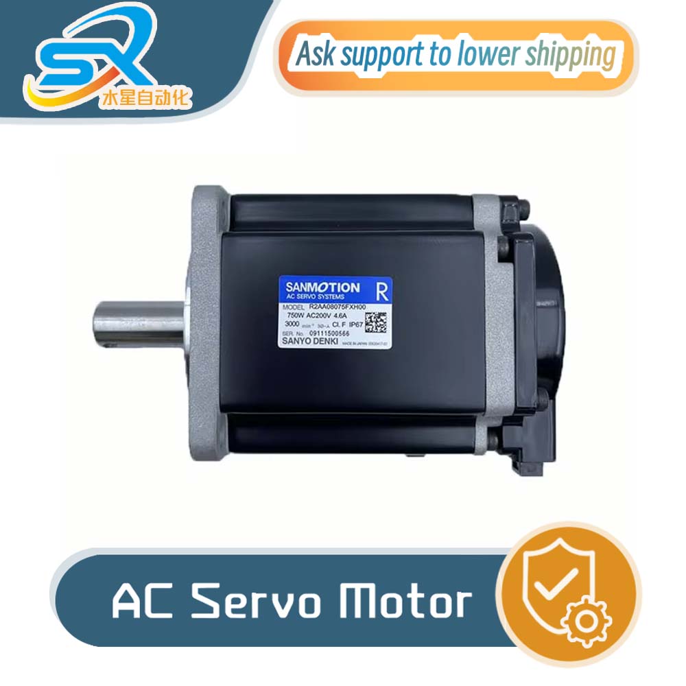 Sanyo Servomotor für Robotik R – Servo Motor Bewertung und Preis