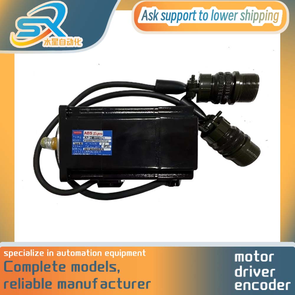 Neuer oder Gebrauchter Servomo – Servo Motor Bewertung und Preis